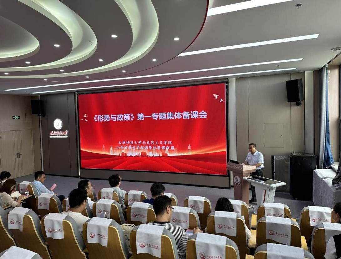 微信图片_20250913211803_28_8