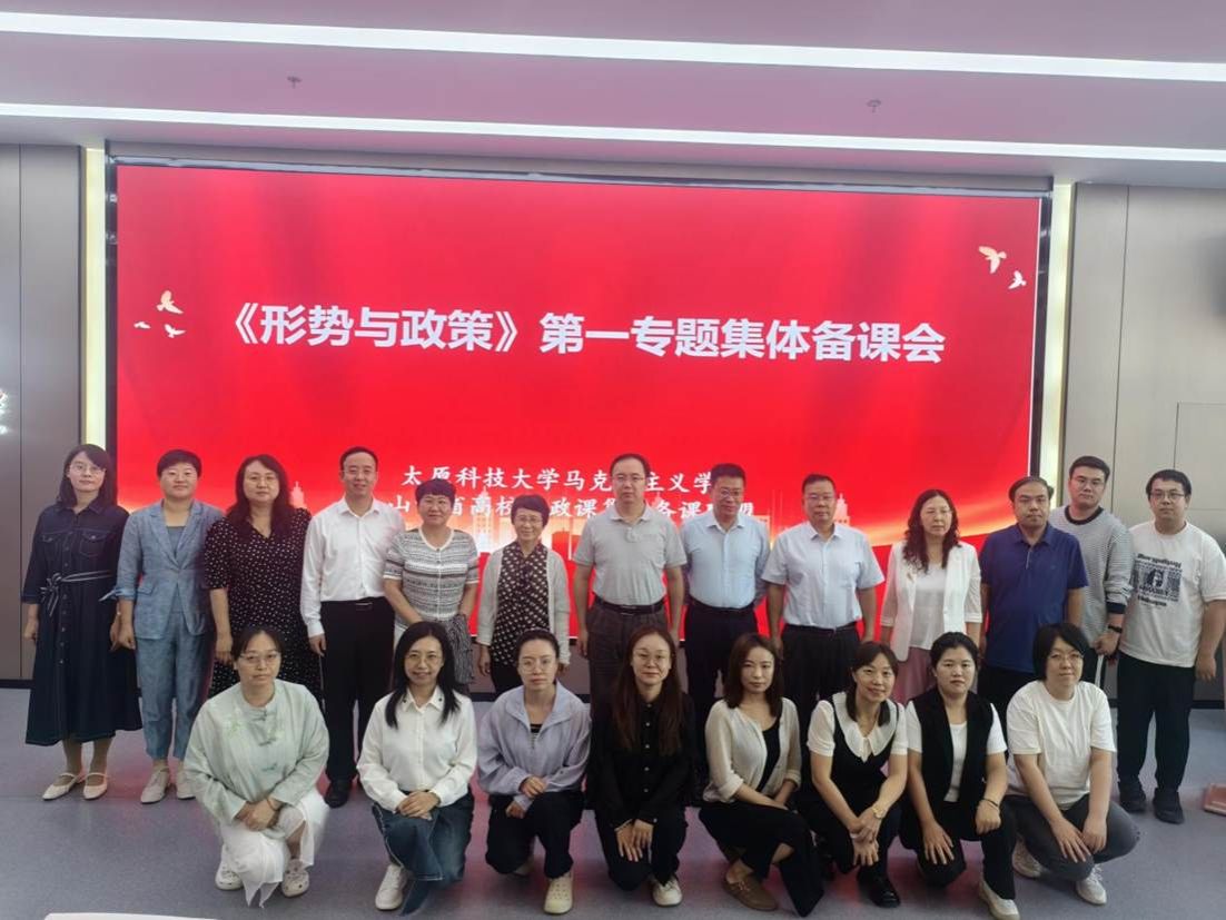 微信图片_20250914083748_113_93